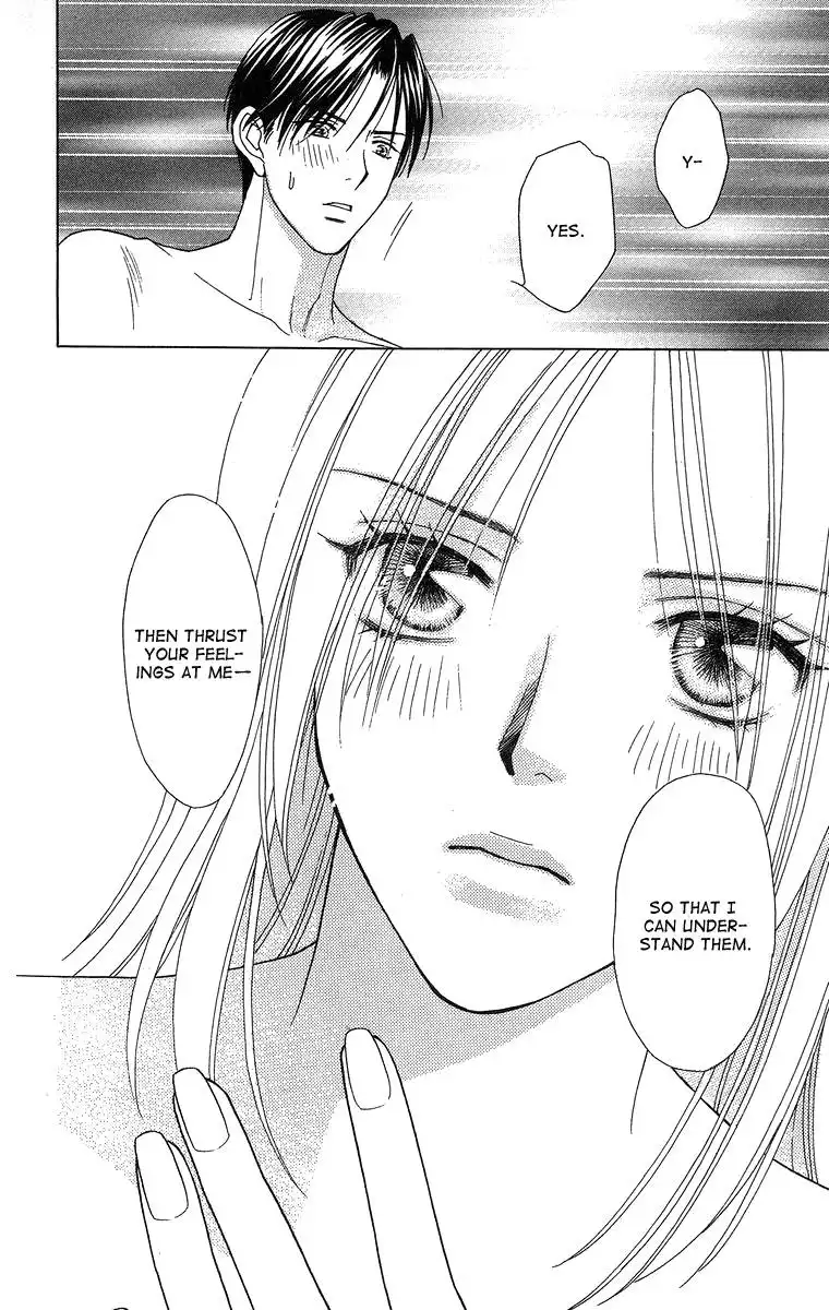 Chiyou yo Hana yo Chapter 14 18